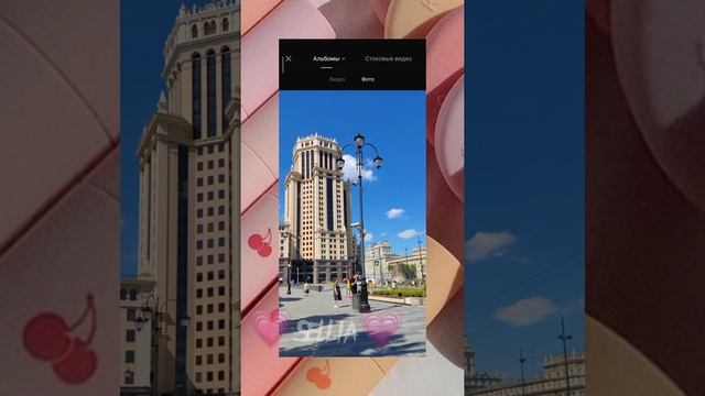 Как сделать красивый шрифт в кап кут??|||?Sellia?||| смотреть онлайн