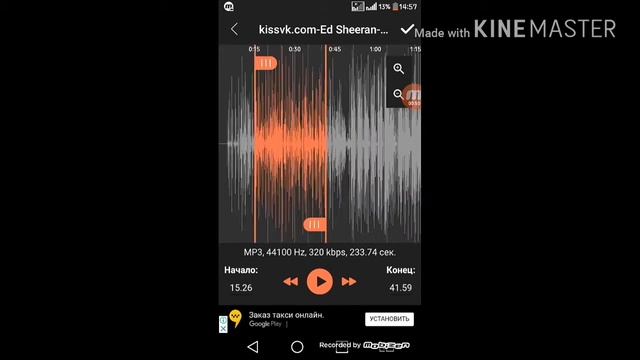 Музыка қырқу смотреть онлайн