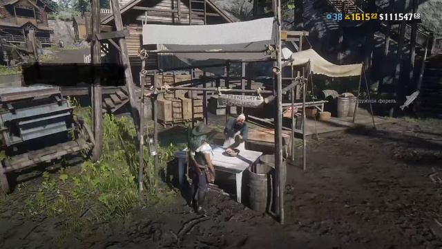 Целых туш животных продано:0/5(дополнено)🐦🐏💸 смотреть онлайн