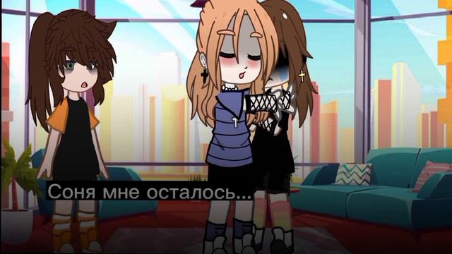 [⌛]вам осталось жить:...[⌛] смотреть онлайн