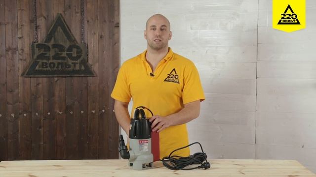 Обзор Насос ЗУБР ЗНПГУ-550 смотреть онлайн