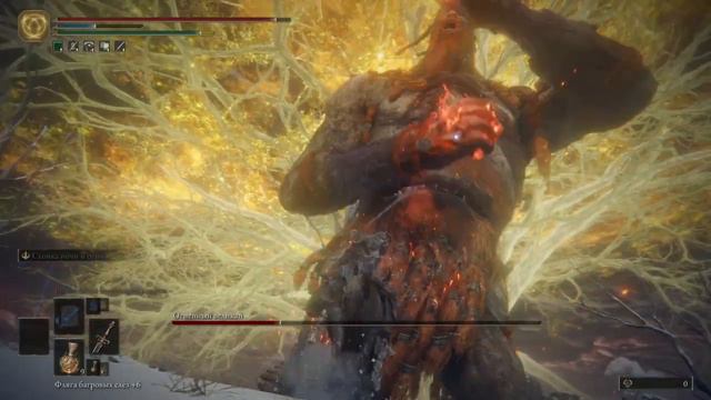 Elden Ring - Fire Gigant Boss Fight Огненный Великан смотреть онлайн