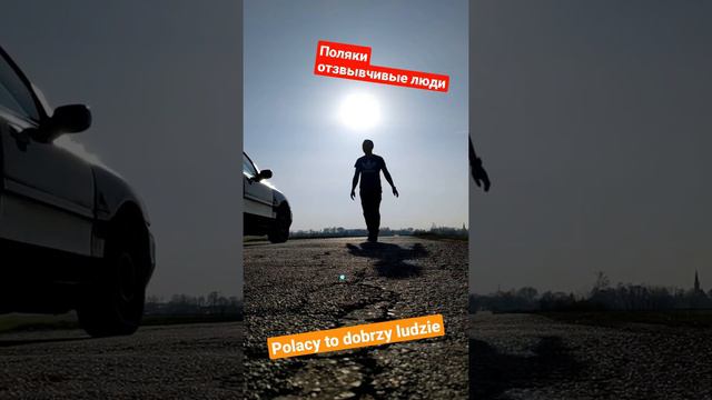 Просто остановился и шел по дороге, подъехали два парня, спросили, что случилось. Zapytały, co stał смотреть онлайн