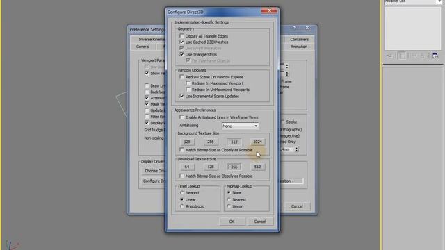 Настройки 3ds max. Важно смотреть онлайн