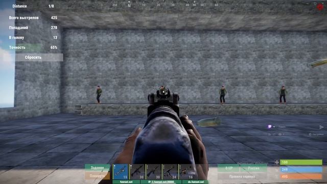 аим Aim .аим бот. раст/rust