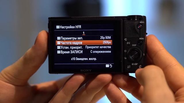 Фотоаппараты SONY - Режим замедленной съёмки Slow Motion смотреть онлайн