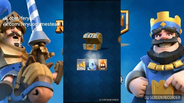 Шок!!! Выпал королевский призрак!!! Clash Royale смотреть онлайн