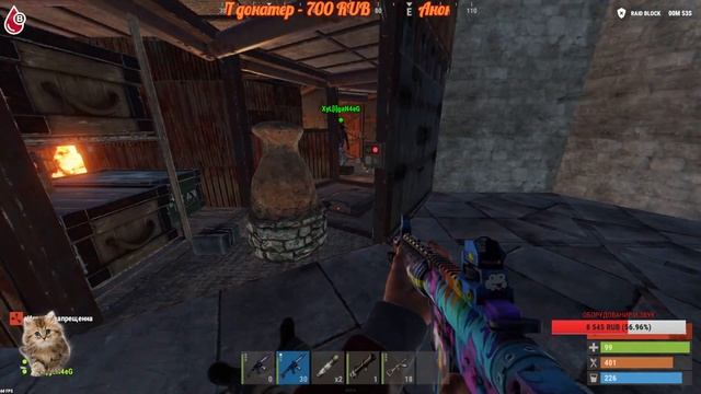В ГОСТИ ЗА РЕСАМИ..РЕЙДЫ..РАЗДАЧА ЛУТА БОМЖАМ..RUST смотреть онлайн