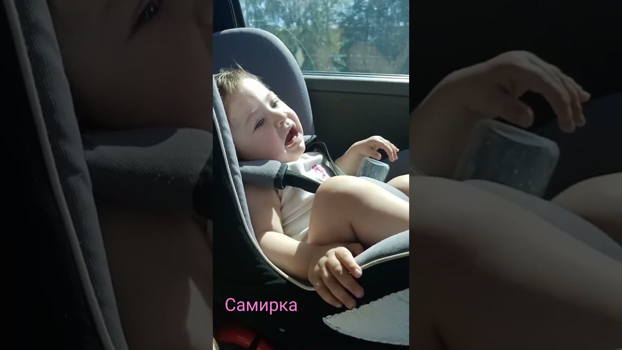 Внучка Самира) смотреть онлайн