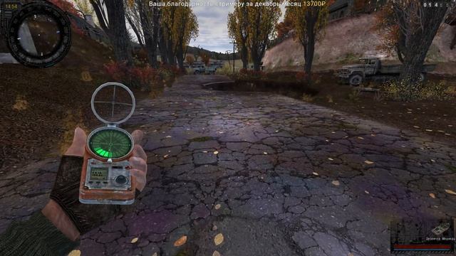 S.T.A.L.K.E.R. AlternativA 1.4 #23 ☢ Сталкер ☢ Скрытая дорога. Параллельные и Альтернативные миры. смотреть онлайн