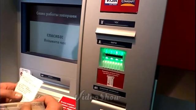 МММ г.Нефтеюганск смотреть онлайн