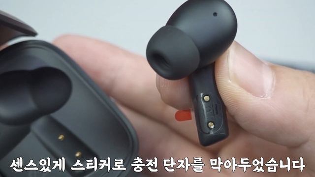 에이수스 로그 세트라 트루 와이어리스 게이밍 이어폰 리뷰! (ASUS ROG CETRA WIRELESS ANC Gaming Headphones) смотреть онлайн