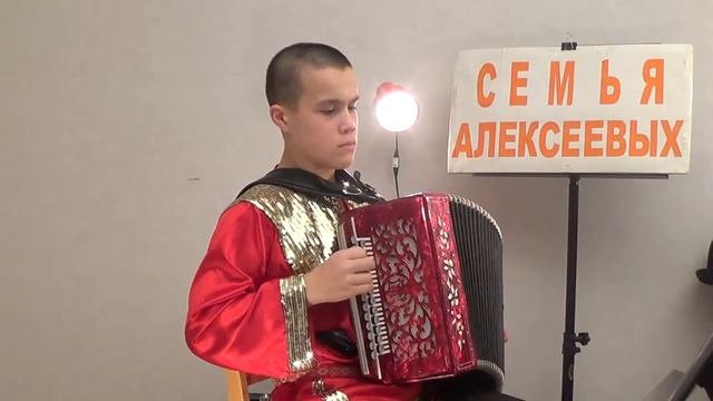 Подари мне платок РуСкая гармонь Егор Алексеев смотреть онлайн