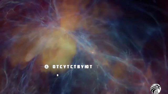 САМАЯ ДРЕВНЯЯ ГАЛАКТИКА смотреть онлайн