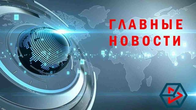 СНЧ