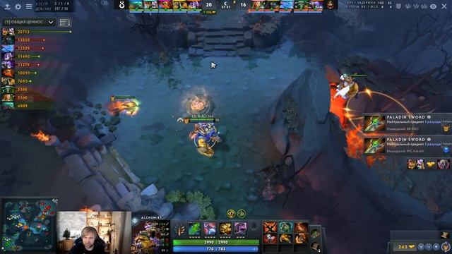 B8 Vs IPG | Нереально потная игра от ДЕНДИ! | НС комментирует 2 игру B8 Vs IPG