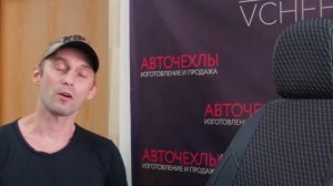 Обзор чехлов с жакардом и алькантарой от vchehol.ru