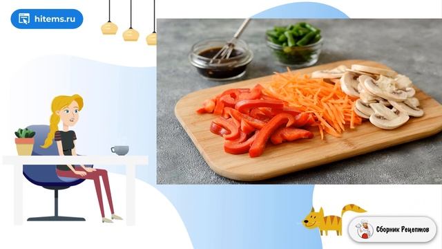 Готовка на Открытом Огне