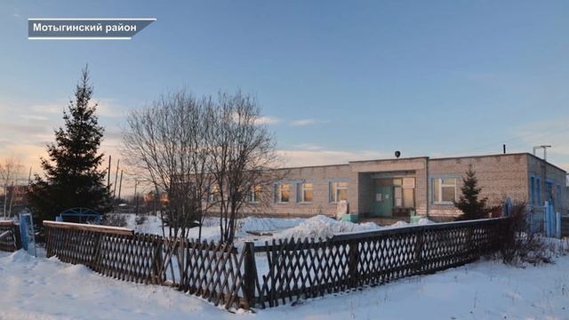 ПРОКУРАТУРА ЗАКРЫЛА ПЕРЕПРАВУ смотреть онлайн