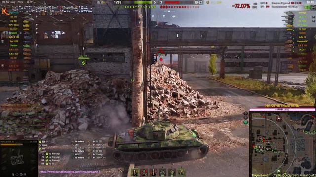 ☠ Охота на M54 RENEGAT ☠ смотреть онлайн