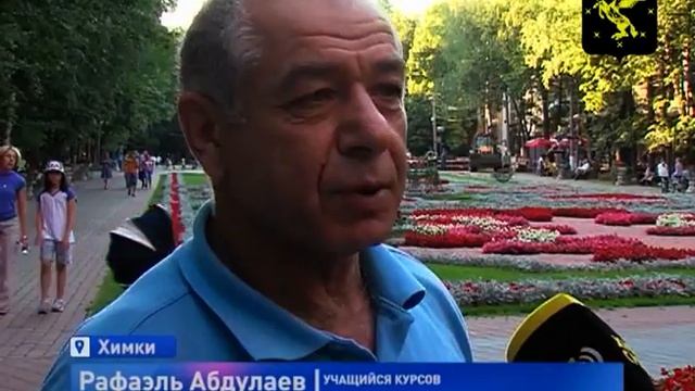 На радость внукам химкинские пенсионеры осваивают приложения на планшетах смотреть онлайн