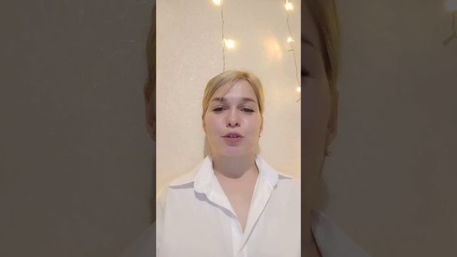 Отзыв Елены Корчагиной смотреть онлайн