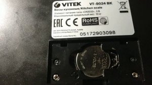 Замена батарейки на кухонных весах VITEK 8024 BK