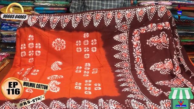 Mulmul Cotton Batik Printed Designed Sarees Collection | EP116 | KOTHAPET BRANCH | 96665 04065 | смотреть онлайн