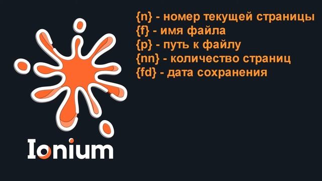 ?Mathcad + RefProp #2. Настройка рабочего окружения смотреть онлайн