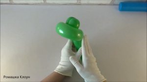 ЗМЕЯ ИЗ ШАРИКА фигурки из шариков One Balloon Snake Animal DIY como hacer una serpiente con globos