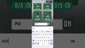 все промокоды в игре туалет fight 😘