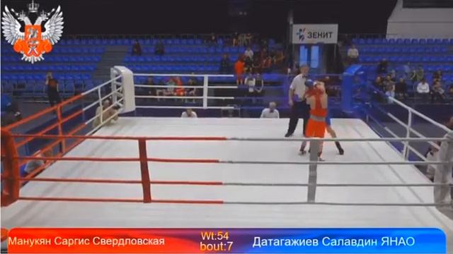 Первенство УрФО по боксу, г. Ноябрьск, 2019 г. Саргис Манукян, 06 февраля 2019 г. смотреть онлайн