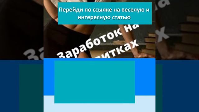 Хайп что это такое смотреть онлайн