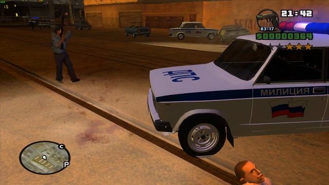 GTA SA Ментовский беспредел - This is Russia смотреть онлайн