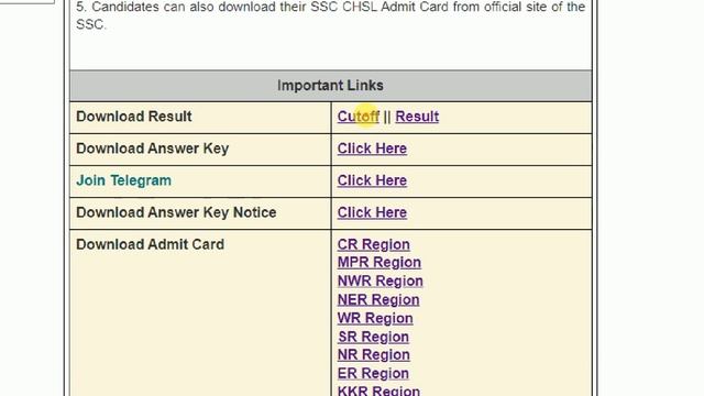 SSC CHSL Result 2022 Kaise Dekhe ? How To Check SSC CHSL Result 2022 ? смотреть онлайн