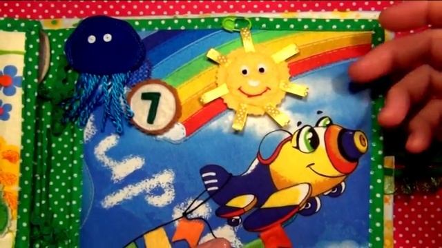 СЧЕТ для Евы развивающая книжка из ткани и фетра Чехия Прага смотреть онлайн