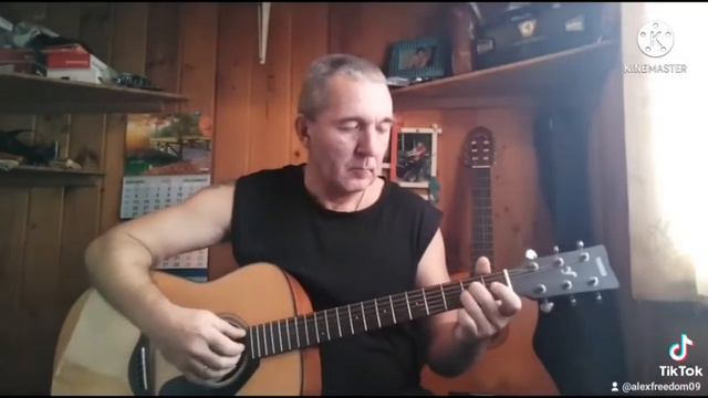 Город золотой. кавер.Александр Середнёв. смотреть онлайн