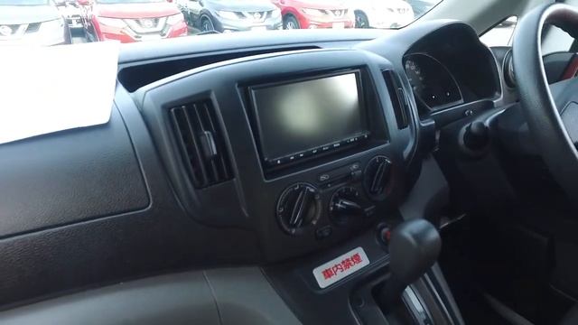 2020 Nissan NV200 - MANUKAU DX For Sam смотреть онлайн