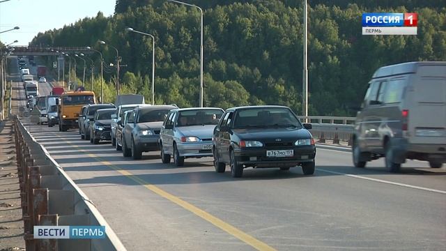 Когда отремонтируют Чусовской мост? смотреть онлайн