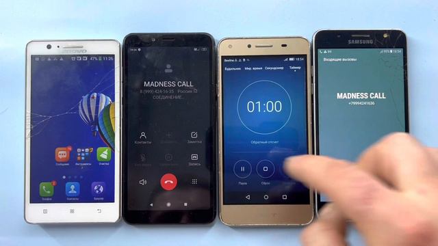 Incoming Call Honor 5A and Redmi 6 / Outgoing Call Samsung Galaxy J5 2016/ Lenovo A536 Alarm O’cloc смотреть онлайн