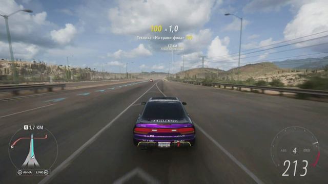 Forza Horizon 5-Прохождение полицейского радара! «АУТОПИСТА» Летний сезон!!! 14.09.2023 смотреть онлайн
