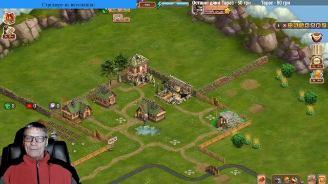 Игра Клондайк в Trovo смотреть онлайн
