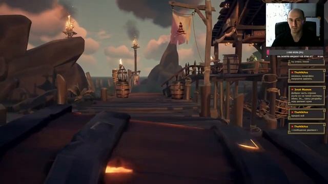Sea of Thieves ► Качаем златодержцев дальше! Прохождение игры - 11 смотреть онлайн