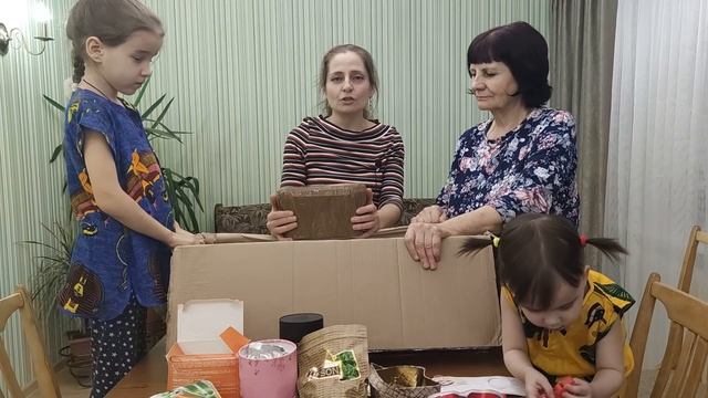 Посылка от Людмилы Тимофеевны Голубевой. смотреть онлайн