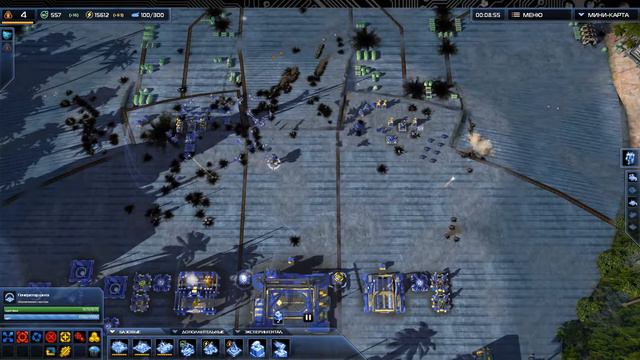 Supreme commander 2 прохождение (Часть 1) смотреть онлайн
