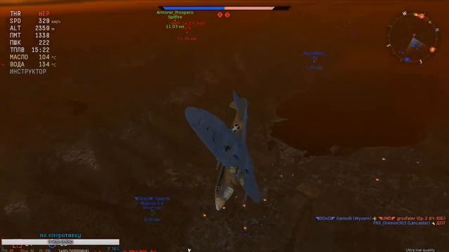 War Thunder: им 4 года! вспомним зачем и на что ушли мои бабосики!! №1 смотреть онлайн
