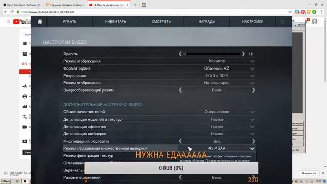 Играю в ММ CS:GO смотреть онлайн