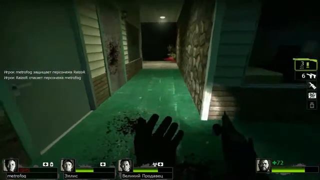Прохождение Left 4 Dead 2 (Мрачный карнавал/Dark Carnival) Автострада смотреть онлайн