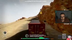 Fast & Furious: Crossroads | Форсаж перекрёстки | Полное прохождение #1/2