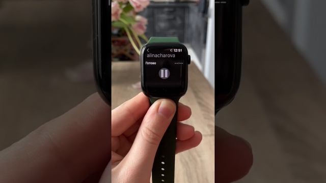 Как смотреть TikTok на Apple Watch смотреть онлайн